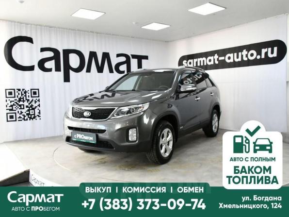 Kia Sorento II Рестайлинг с пробегом 2013 года, цена 1 717 000 рублей, 158000 км, внедорожник, Автокод Объявления