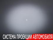 Geely Monjaro I Москва  - изображение 58