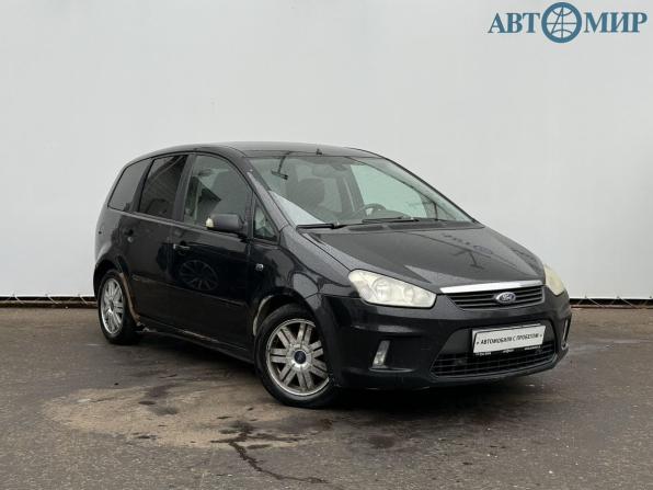 Ford C-MAX I Рестайлинг с пробегом 2007 года, цена 450 000 рублей, 322698 км, компактвэн, Автокод Объявления