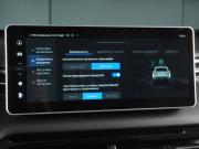 Haval Jolion I Рестайлинг 2 Минеральные Воды  - изображение 35