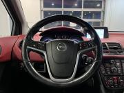Opel Meriva B Чебоксары  - изображение 47