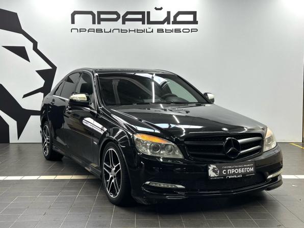 Mercedes-Benz C-Класс III (W204) с пробегом 2008 года, цена 1 079 900 рублей, 263400 км, седан, Автокод Объявления