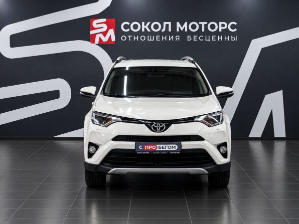Toyota RAV4 IV (XA40) Рестайлинг с пробегом 2017 года, цена 2 379 900 рублей, 168000 км, внедорожник, Автокод Объявления
