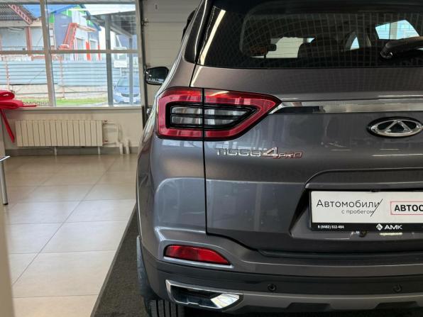 Chery Tiggo 4 Pro I Рестайлинг с пробегом 2024 года, цена 1 614 431 рубль, 42853 км, внедорожник, Автокод Объявления