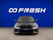 BMW 3 серии VII (G2x) Москва  - изображение 23