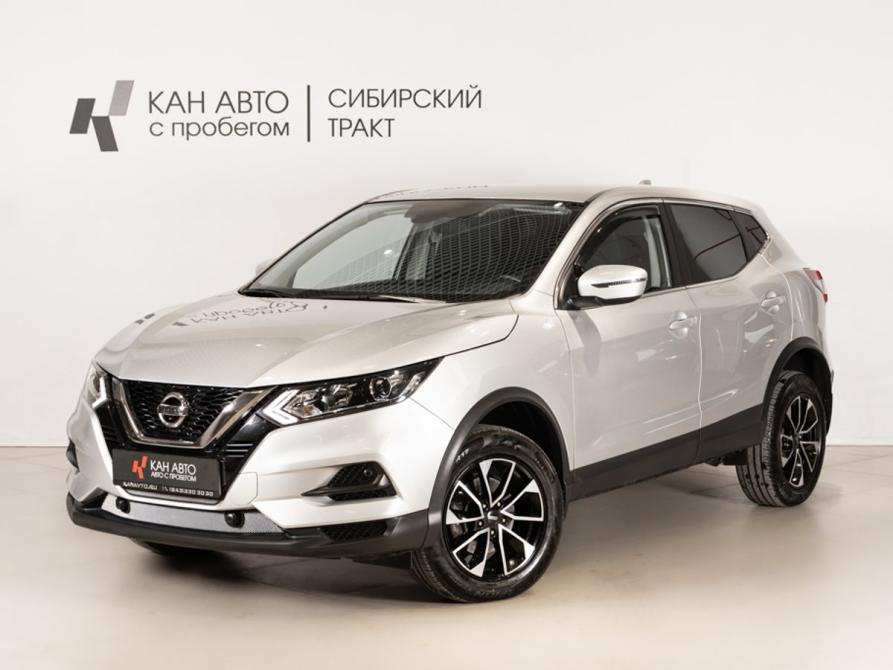 Nissan Qashqai II Рестайлинг Казань  - изображение 1