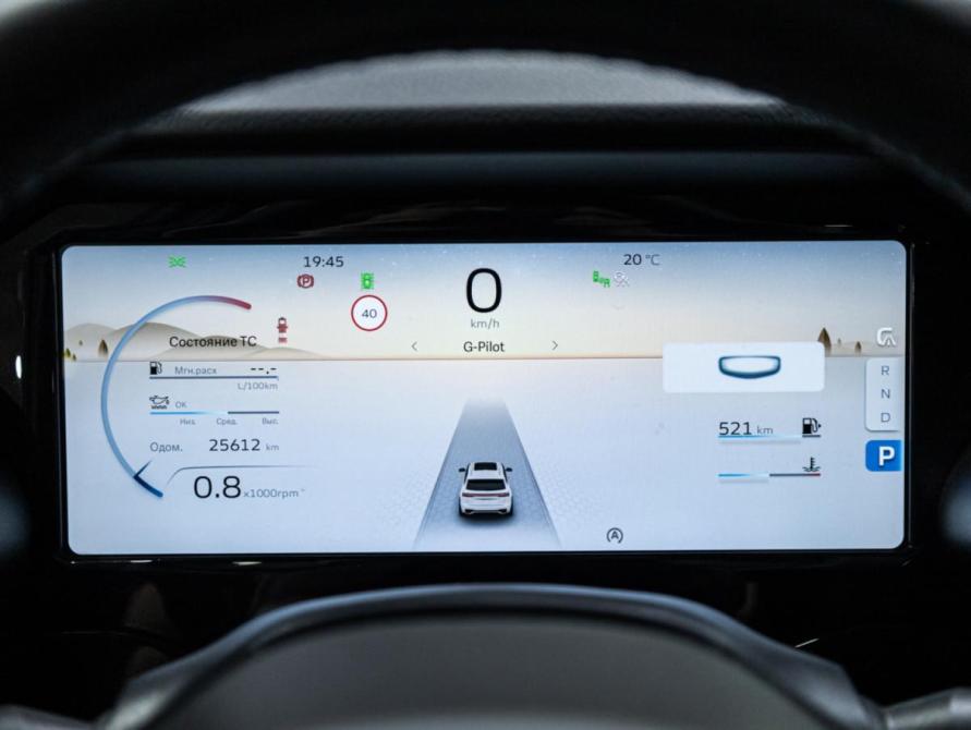 Geely Monjaro I Санкт-Петербург  - изображение 31