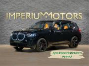 BMW X3 IV (G45/G48) Москва  - изображение 28