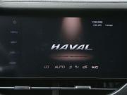Haval F7x I Иваново  - изображение 33