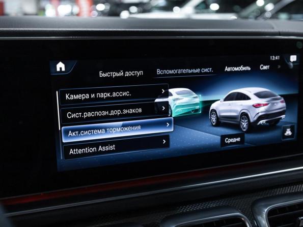 Mercedes-Benz GLE Coupe AMG II (C167) с пробегом 2021 года, цена 10 950 000 рублей, 47294 км, внедорожник, Автокод Объявления