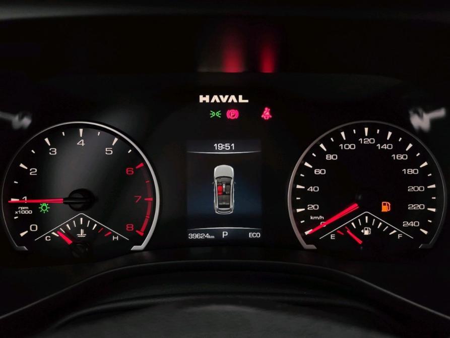 Haval Jolion I Рестайлинг Уфа  - изображение 13