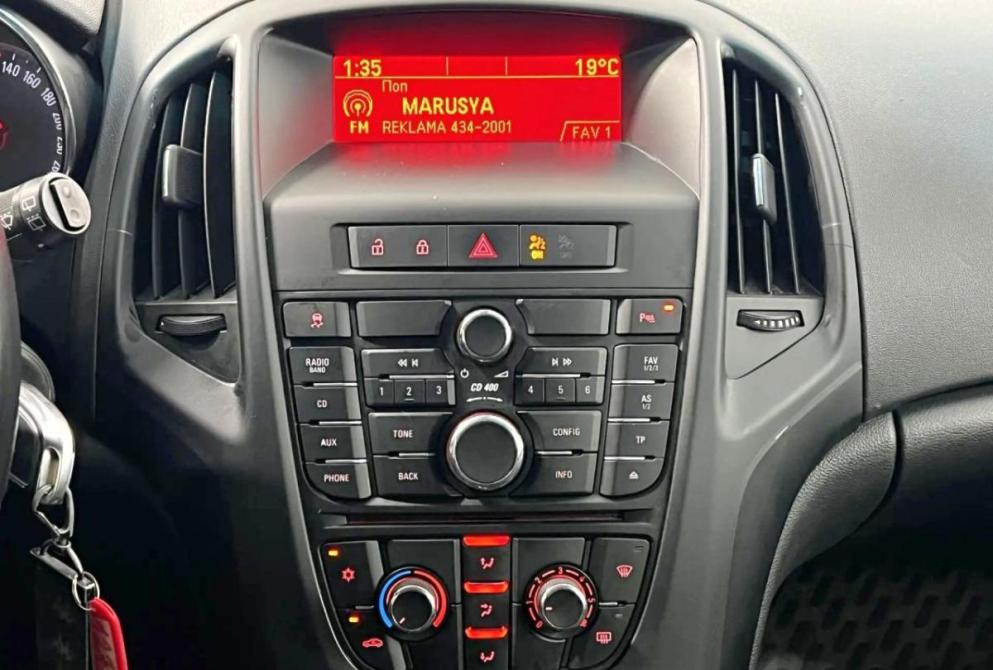 Opel Astra H Рестайлинг Нижний Новгород  - изображение 15