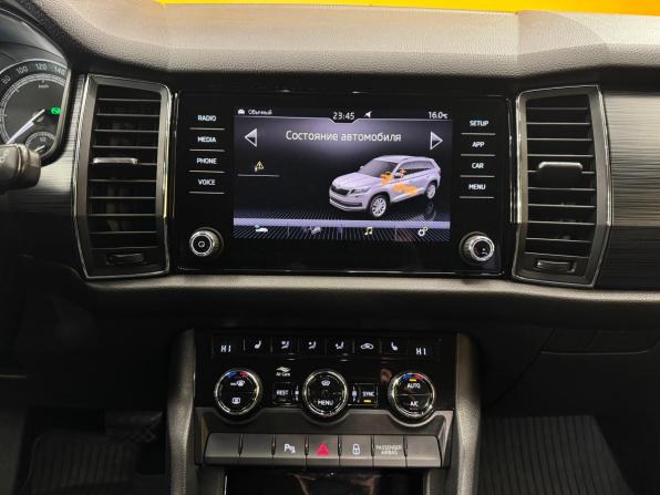 Skoda Kodiaq I с пробегом 2019 года, цена 2 029 000 рублей, 170133 км, внедорожник, Автокод Объявления