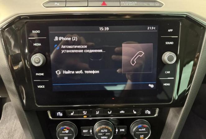 Volkswagen Passat B8 с пробегом 2017 года, цена 2 480 000 рублей, 95107 км, седан, Автокод Объявления