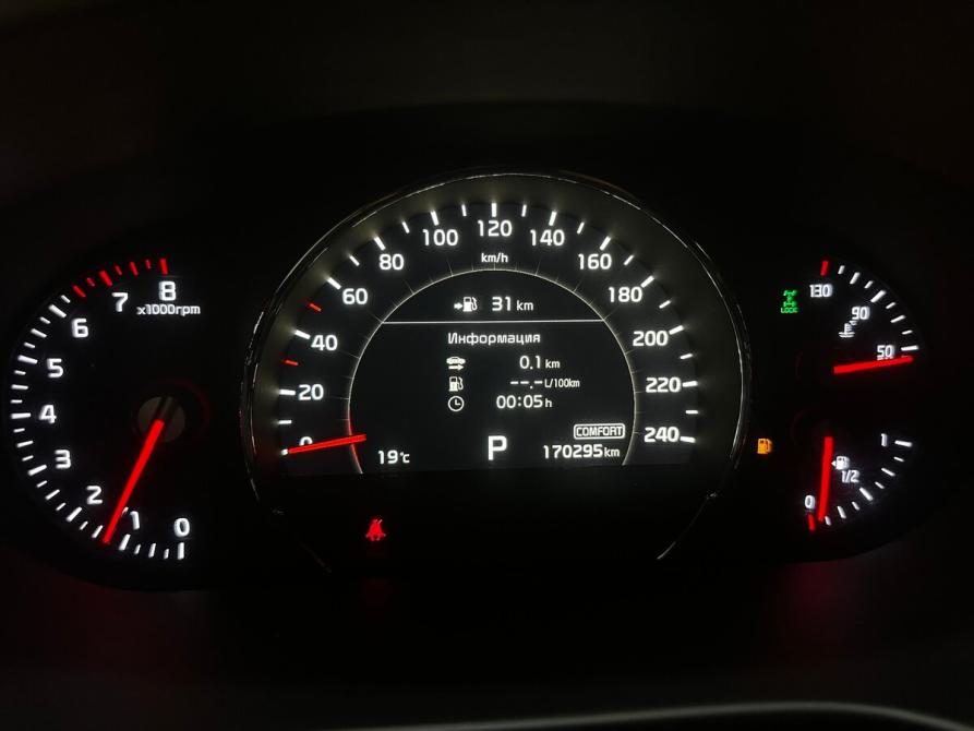 Kia Sorento III Prime Рестайлинг Балашиха  - изображение 6