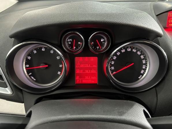 Opel Mokka I с пробегом 2014 года, цена 1 110 000 рублей, 98125 км, внедорожник, Автокод Объявления