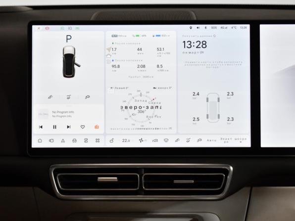Li Auto (Lixiang) L9 I с пробегом 2022 года, цена 6 370 000 рублей, 35084 км, внедорожник, Автокод Объявления