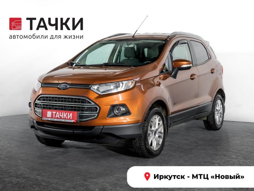 Ford EcoSport II Иркутск  - изображение 1