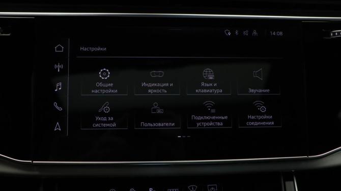 Audi Q8 I (4M) с пробегом 2022 года, цена 7 300 000 рублей, 98933 км, внедорожник, Автокод Объявления