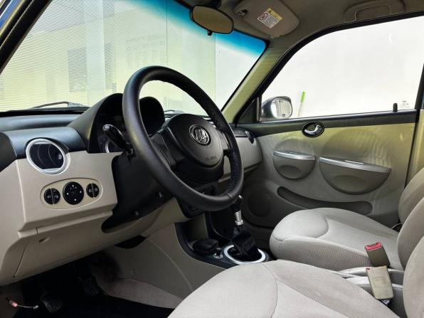 Lifan Smily I (320) с пробегом 2012 года, цена 220 000 рублей, 145000 км, хэтчбек, Автокод Объявления