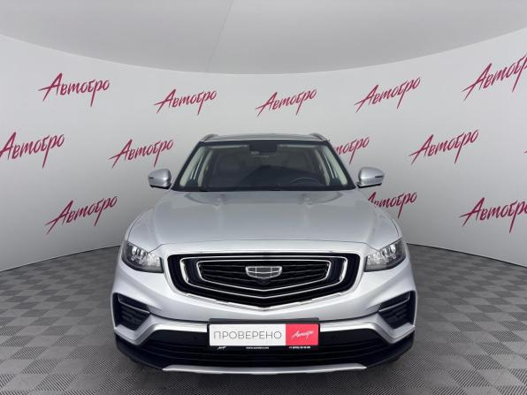 Geely Atlas Pro с пробегом 2024 года, цена 2 149 000 рублей, 43806 км, внедорожник, Автокод Объявления