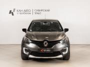 Renault Kaptur I Казань  - изображение 10