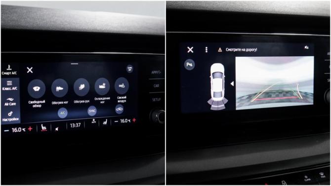 Skoda Octavia IV (A8) с пробегом 2021 года, цена 2 199 000 рублей, 66985 км, лифтбек, Автокод Объявления