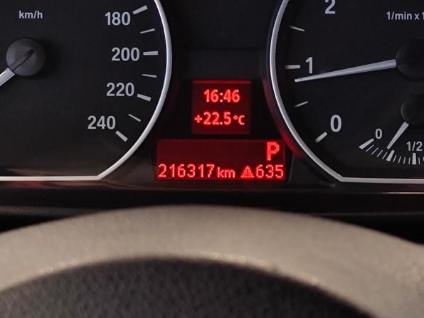 BMW 1 серии I (E81/E82/E87/E88) Рестайлинг с пробегом 2011 года, цена 768 000 рублей, 216316 км, хэтчбек, Автокод Объявления