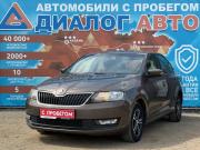 Skoda Rapid I Рестайлинг Набережные Челны  - изображение 24