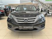 Honda CR-V IV Казань  - изображение 24