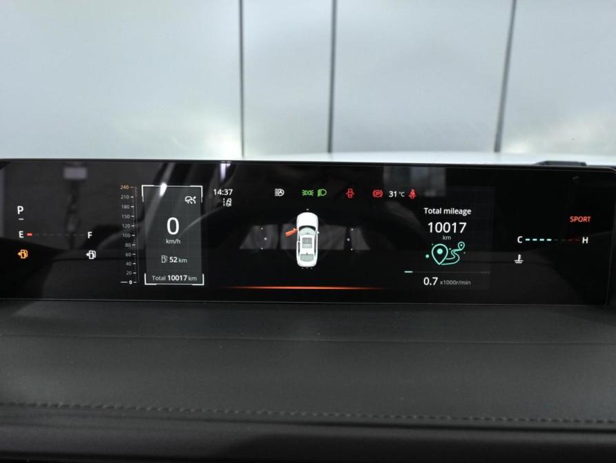 Changan Lamore Ростов-на-Дону  - изображение 19
