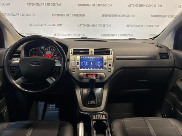Ford Kuga I с пробегом 2012 года, цена 799 000 рублей, 215000 км, внедорожник, Автокод Объявления