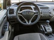 Honda Civic VIII Волгоград  - изображение 44