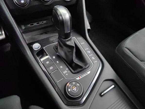 Volkswagen Tiguan II с пробегом 2020 года, цена 2 998 000 рублей, 109000 км, внедорожник, Автокод Объявления