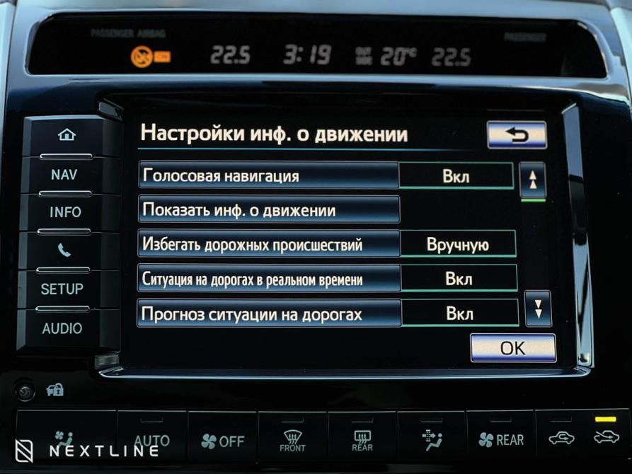 Toyota Land Cruiser 200 Series Рестайлинг 1 Самара  - изображение 21