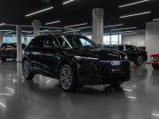 Audi Q5 III Москва  - изображение 28