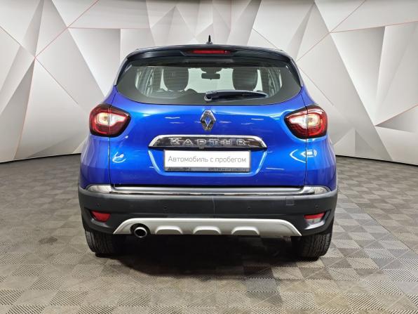 Renault Kaptur I Рестайлинг с пробегом 2021 года, цена 1 563 000 рублей, 85660 км, внедорожник, Автокод Объявления