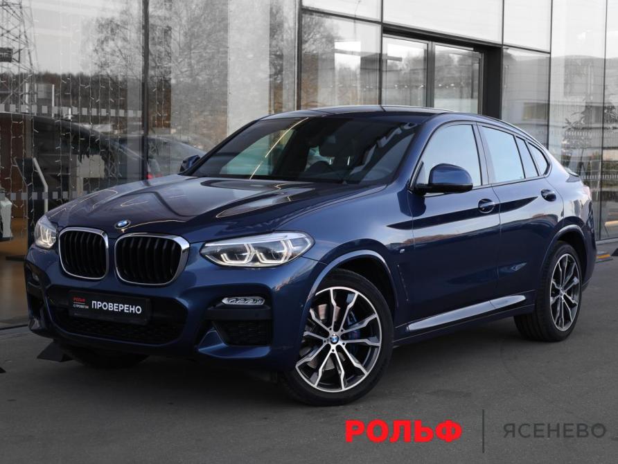 BMW X4 II (G02) Москва  - изображение 1