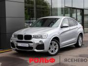 BMW X4 I (F26) Москва  - изображение 26