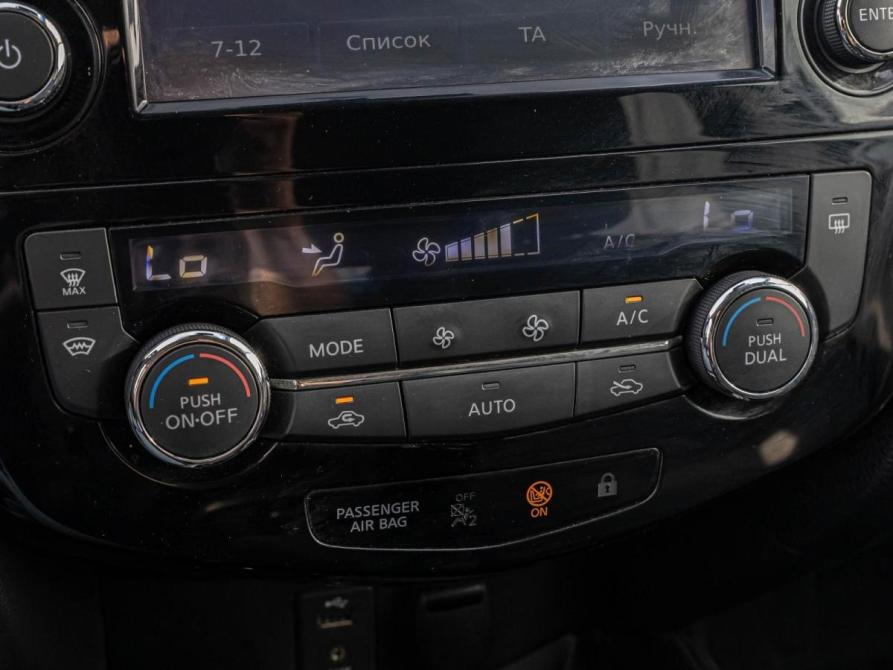 Nissan Qashqai II Краснодар  - изображение 13