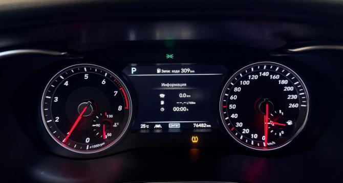 Genesis G70 I с пробегом 2020 года, цена 2 990 000 рублей, 76481 км, седан, Автокод Объявления