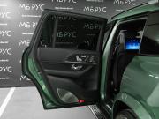 Mercedes-Benz GLS II (X167) Рестайлинг Москва  - изображение 52