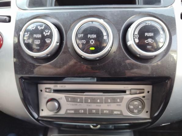 Mitsubishi Pajero Sport II с пробегом 2012 года, цена 1 550 000 рублей, 228113 км, внедорожник, Автокод Объявления