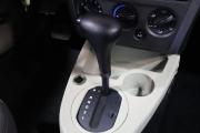 Ford Fusion I Рестайлинг Санкт-Петербург  - изображение 25