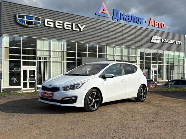 Kia Ceed II с пробегом 2013 года, цена 1 150 000 рублей, 192700 км, хэтчбек, Автокод Объявления