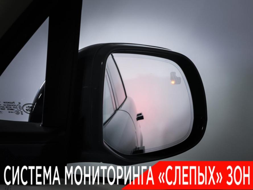Land Rover Range Rover V Москва  - изображение 30