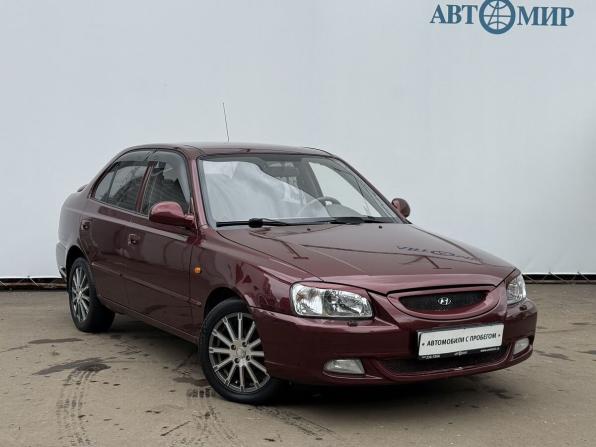 Hyundai Accent II с пробегом 2008 года, цена 480 000 рублей, 134438 км, седан, Автокод Объявления