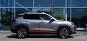 Changan CS35 Plus I Рестайлинг Ульяновск  - изображение 40