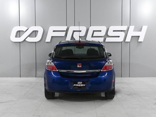 Saturn Astra с пробегом 2008 года, цена 777 000 рублей, 126512 км, хэтчбек, Автокод Объявления