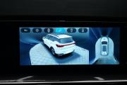 Chery Tiggo 7 Pro Max I Рестайлинг Крым  - изображение 59